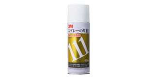 3M™ エアゾール接着剤 スプレーのり 111, イエロー, 430 mL, 20 個/箱